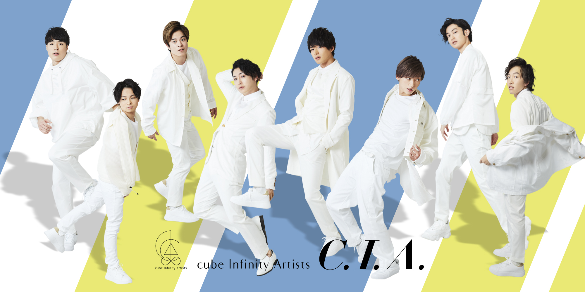 About C I A 公式サイト