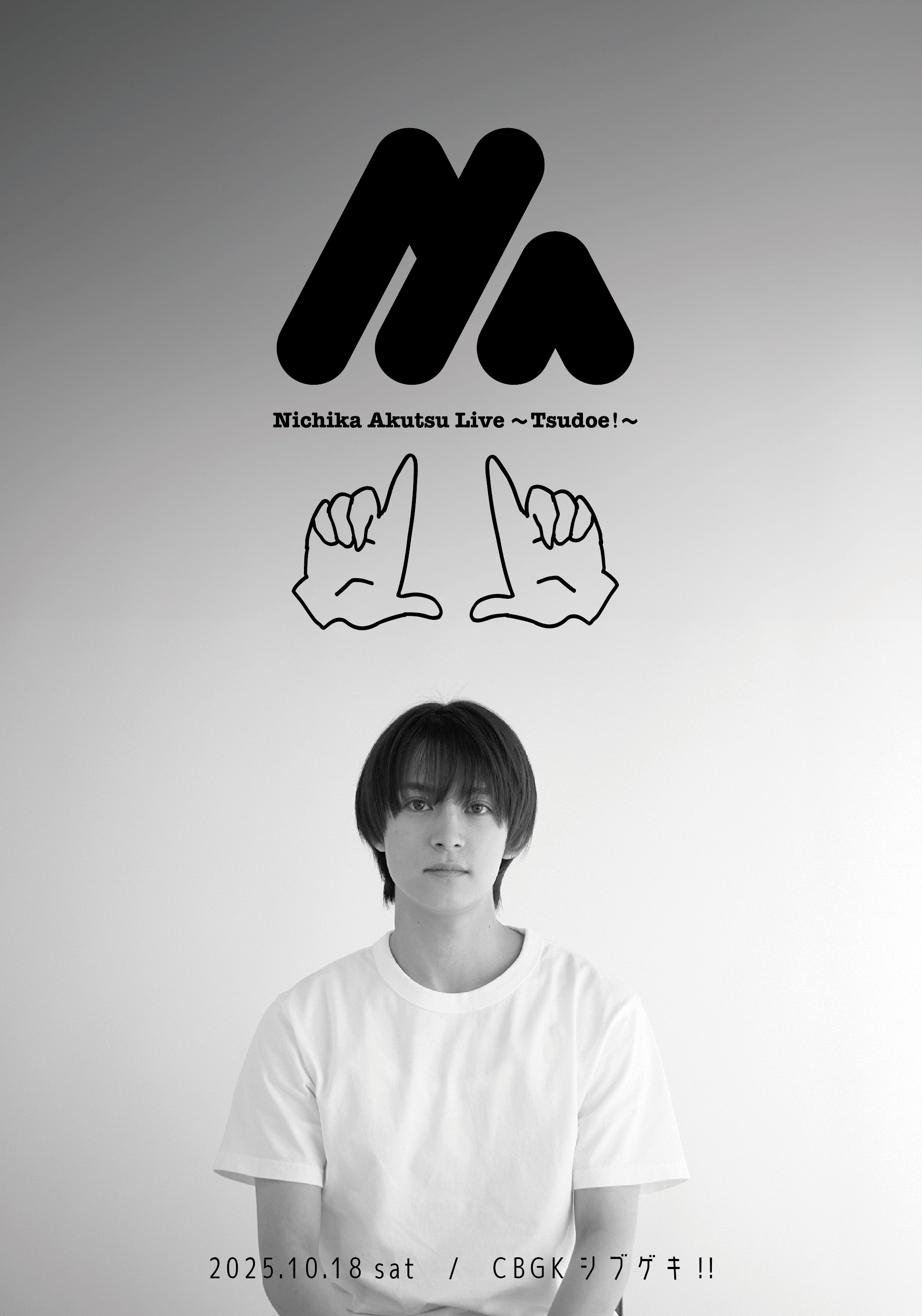 C.I.A.公式サイト