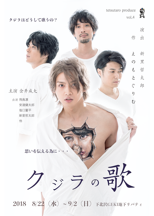 C.I.A.公式サイト